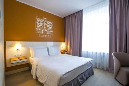 Mercure Riga Centre - 79