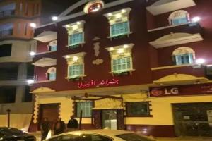 Grand Hotel Ismailia, Ismailia