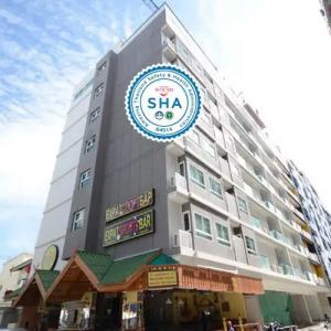 The Patong Center-SHA Certified - 0