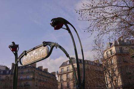 Plaza Tour Eiffel - 22