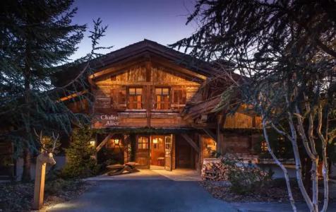 Les Chalets du Mont d'Arbois Megeve, a Four Seasons - 28