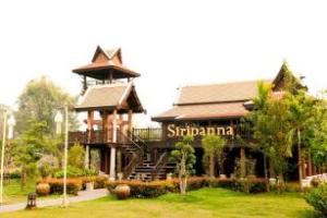 Siripanna Villa Resort & Spa Chiang Mai -SHA Extra Plus, Chiang Mai