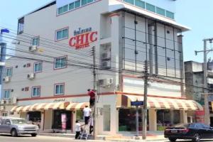 Chic Hotel Suratthani, Surat Thani