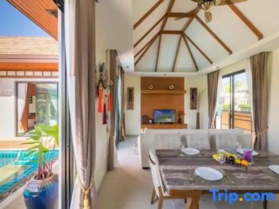 Rawai VIP Villas & Kids Park - 141