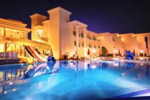 Swiss Inn Resort Hurghada, Hurghada