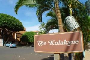 The Kulakane, Lahaina