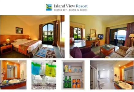 Island View Resort - 107