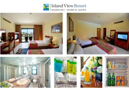 Island View Resort - 103