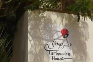 Tarbouche House Dahab, Dahab