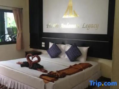 Phi Phi Andaman Legacy Resort-SHA Plus - 317