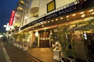 Grand Park Hotel Panex Tokyo, Tokyo