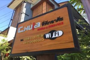 Chula Hotel, Chiang Mai