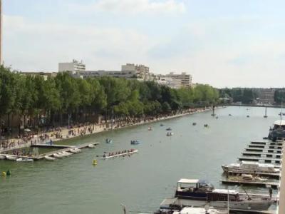 Holiday Inn Express Paris-Canal De La Villette, an IHG - 86