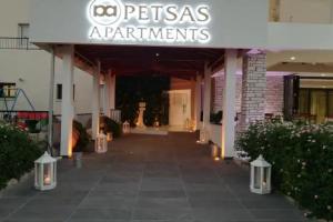 Petsas Apartments, Coral Bay