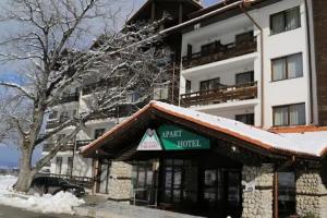 Mountain Paradise by the Walnut Trees Aparthotel, Bansko