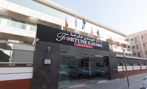 Fortune Karama - 26