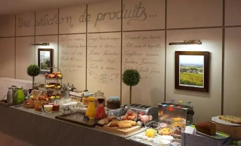 The Originals Boutique, de la Paix, Beaune (Qualys-Hotel) - 10