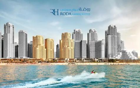 Roda Amwaj Suites Jumeirah Beach Residence - 126