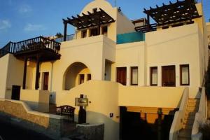 Amerisa Suites & Villa, Fira