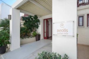 Aeolis Boutique Hotel, Naxos Chora