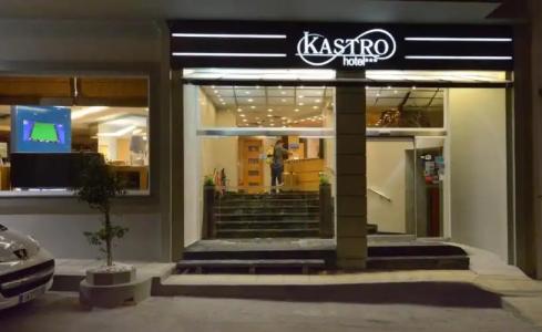 Kastro - 0