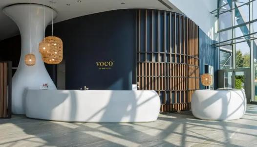 voco Milan-Fiere, an IHG - 1