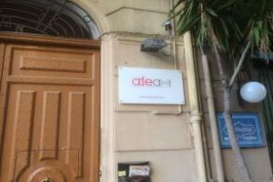 Afea Art & Rooms, Palermo