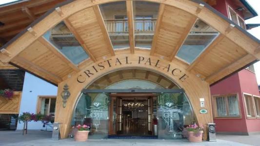 Cristal Palace - 0