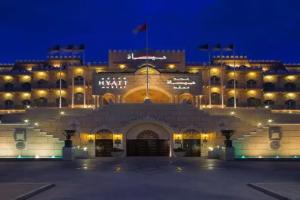 Grand Hyatt Muscat, Muscat