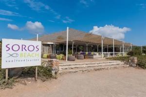 Soros Beach Antiparos, Andiparos