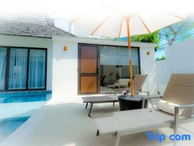 Baan Haad Ngam Boutique Resort - SHA Extra Plus - 129