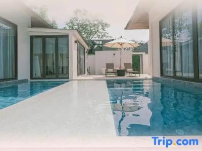 Baan Haad Ngam Boutique Resort - SHA Extra Plus - 128