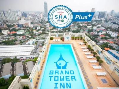 Grand Tower Inn Rama 6 - SHA Extra Plus - 0