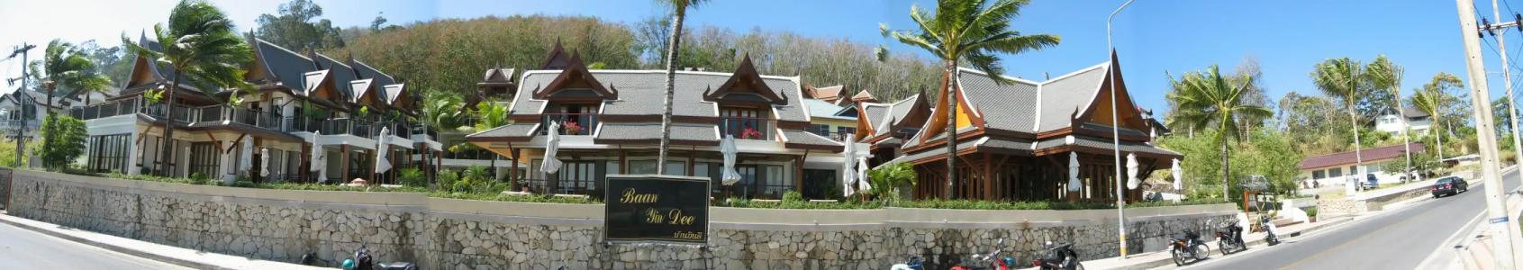 Baan Yin Dee Boutique Resort Phuket - SHA Plus - 23