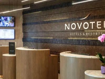 Novotel Istanbul Zeytinburnu - 82