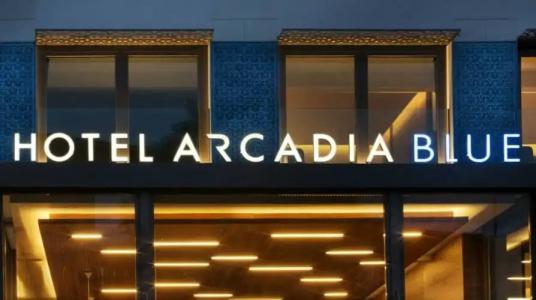 Arcadia Blue Istanbul - 125