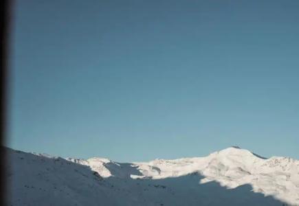 Le Val Thorens, a Beaumier - 87