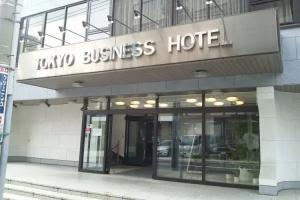 Tokyo Business Hotel, Tokyo