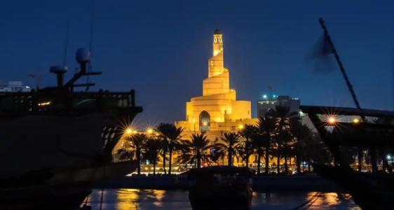 InterContinental Doha Beach & Spa, an IHG - 42