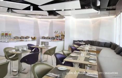Capri by Fraser Changi City, Singapore - 20