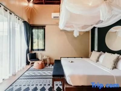 The Mangrove by Blu Monkey Phuket - SHA Extra Plus - 162