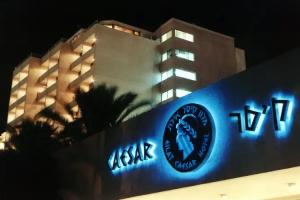 Caesar Premier Eilat Hotel, Eilat