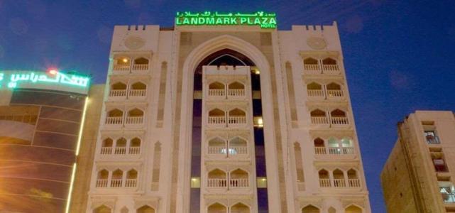 Landmark Plaza - 39