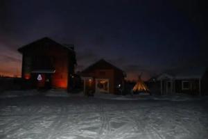 Guest House «Lanca & Aurora Activities», Inari