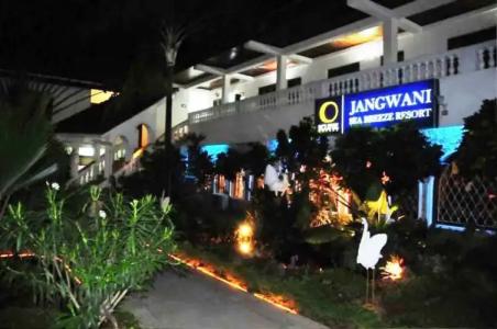 Jangwani Sea Breeze Resort - 0