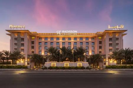 Radisson Collection Muscat, Hormuz Grand - 34