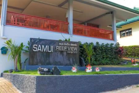 Samui Reef View Resort - 0