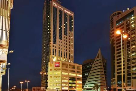 ibis Seef Manama - 55