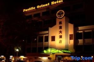 Pacific Orient Hotel ( Kai Fu Da Jiu Dian  ), Miri