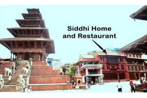 Siddhi Home & Restaurant, Bhaktapur